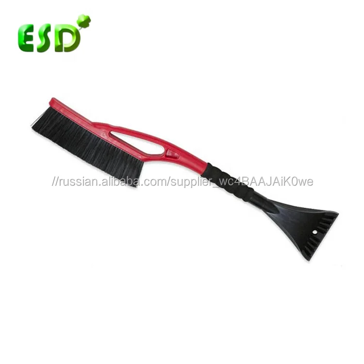ESD Ice Scraper with Soft Snow Brush for Car