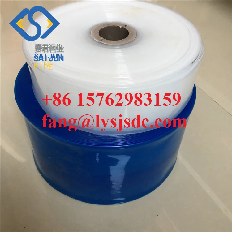 Agricultural irrigation pe lay flat hose Linyi Saijun pipe