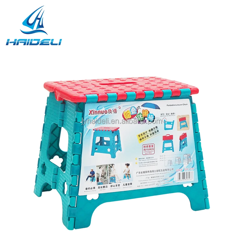 Hot selling home furniture plastic folding chair ladder step stool for kids