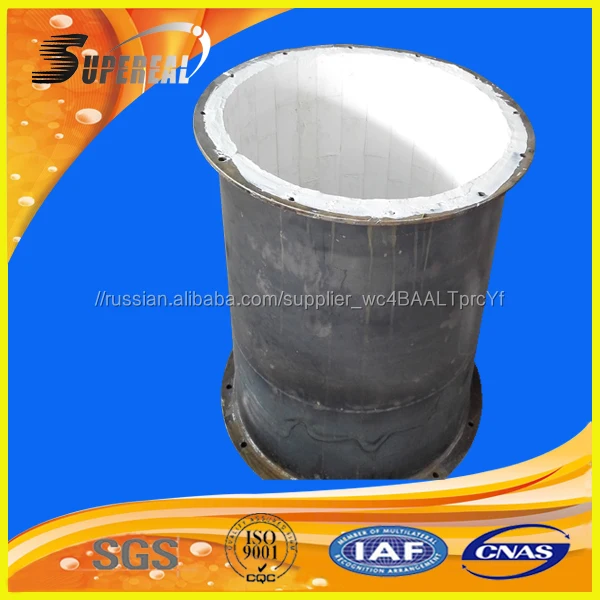 Высокая глинозема выложены керамической трубы для угольной и горнодобывающей обработки