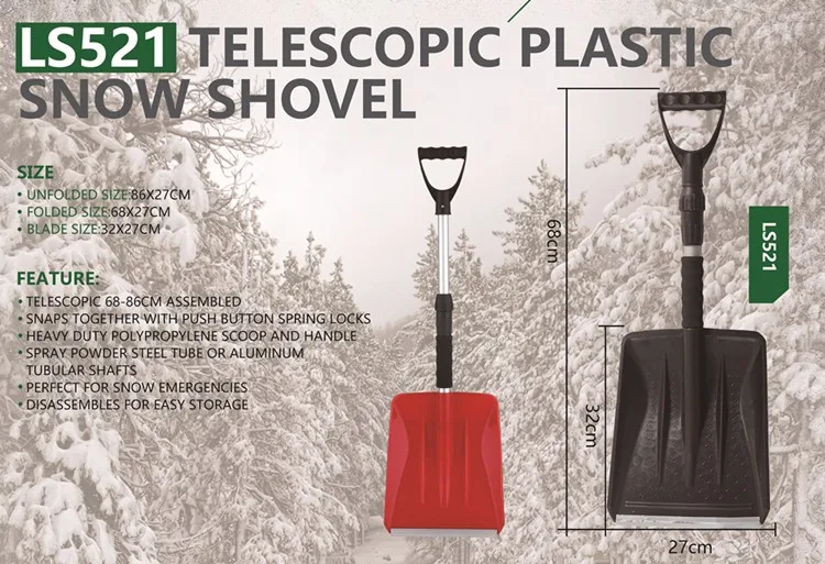 2019 new design light weight portable china car auto atv telescopic collapsible plastic snow shovel for gift