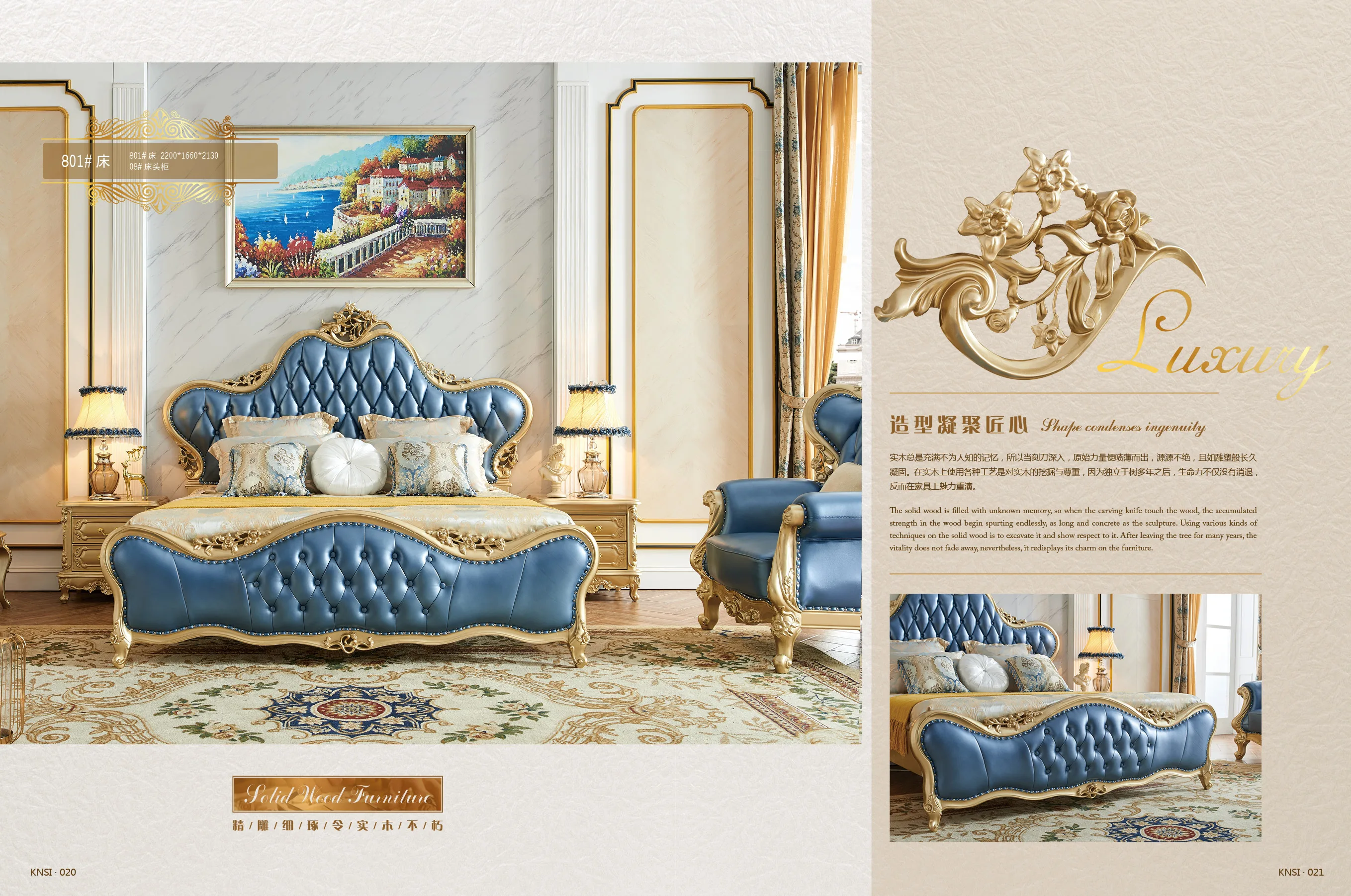 good quality classical golden bedroom furniture royal bedroom set