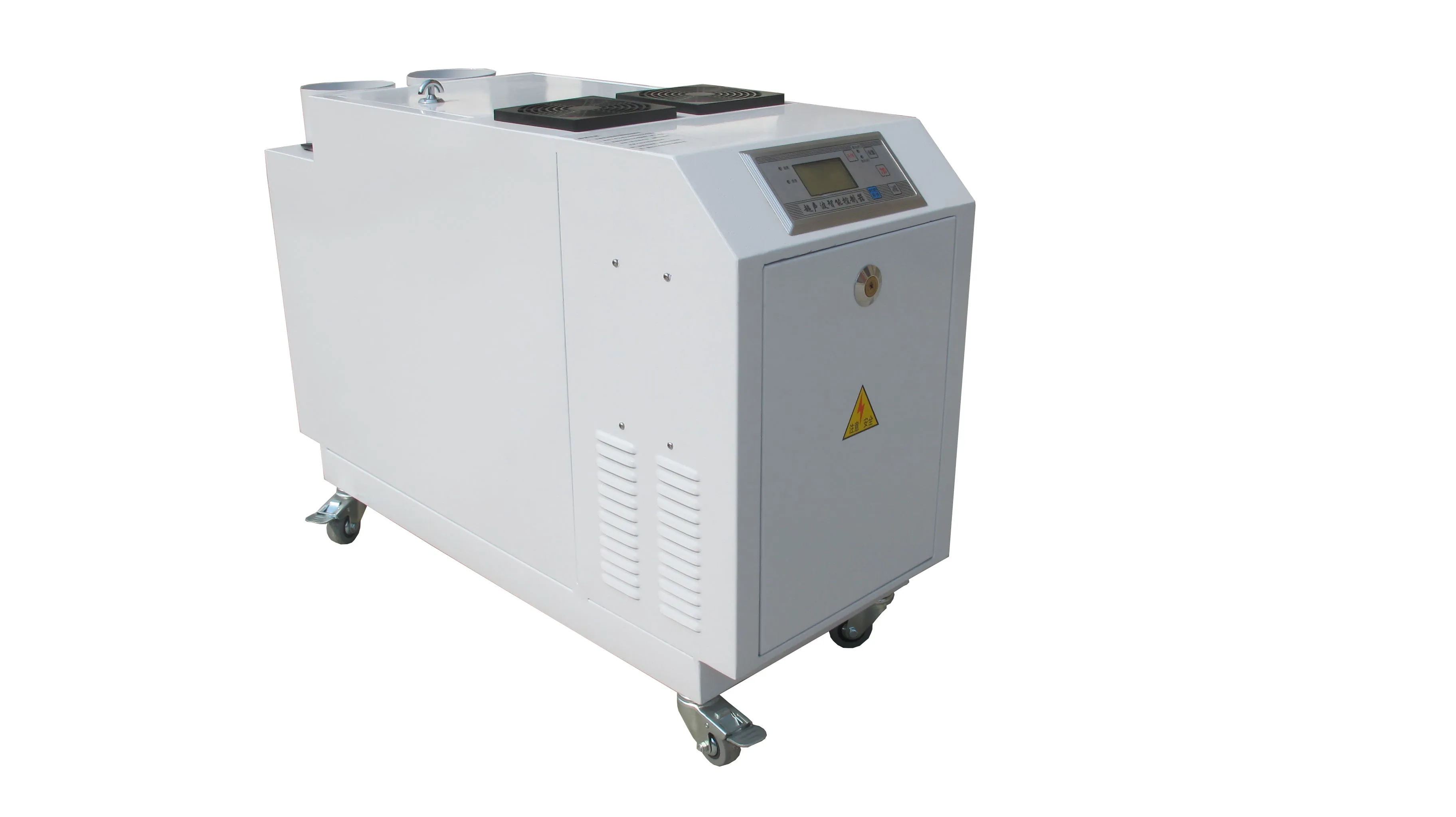 DQ-131 Mist maker,Industrial air humidifier 9KG/H