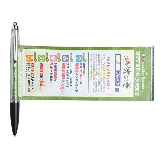Promotional Advertising Custom Logo Banner Pen