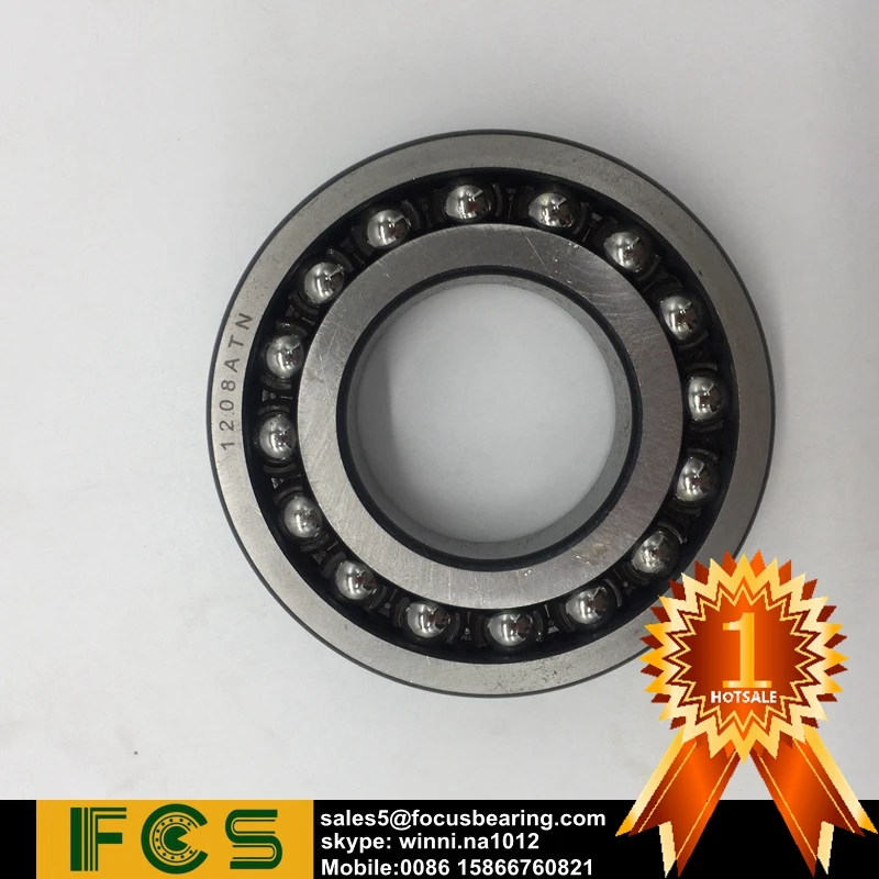 
NSK NTN KOYO 1211K 1211 High Quality Self Aligning Ball Bearing 