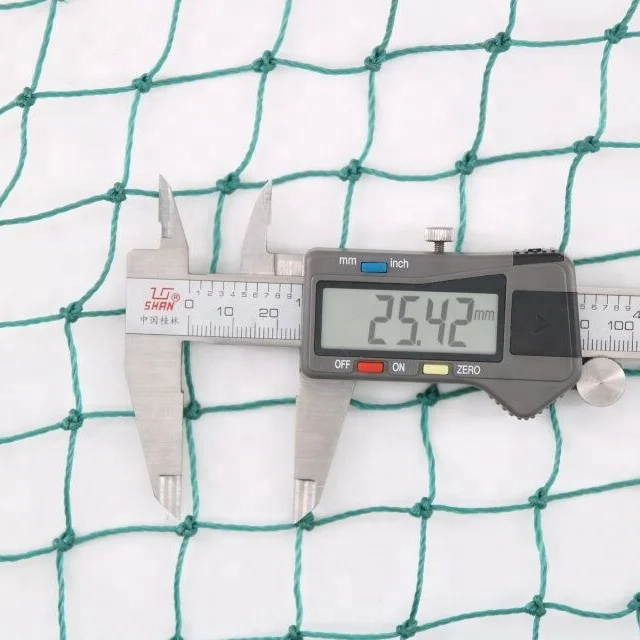 1INCH KNOTTED NET.jpg