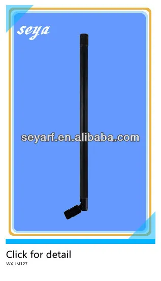 Dubl группе 2,4 ггц 7 dbi дипольных антенн