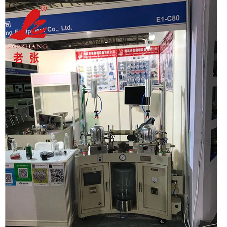 2017 New design two heads auto PLC aluminum baseball cap making machine