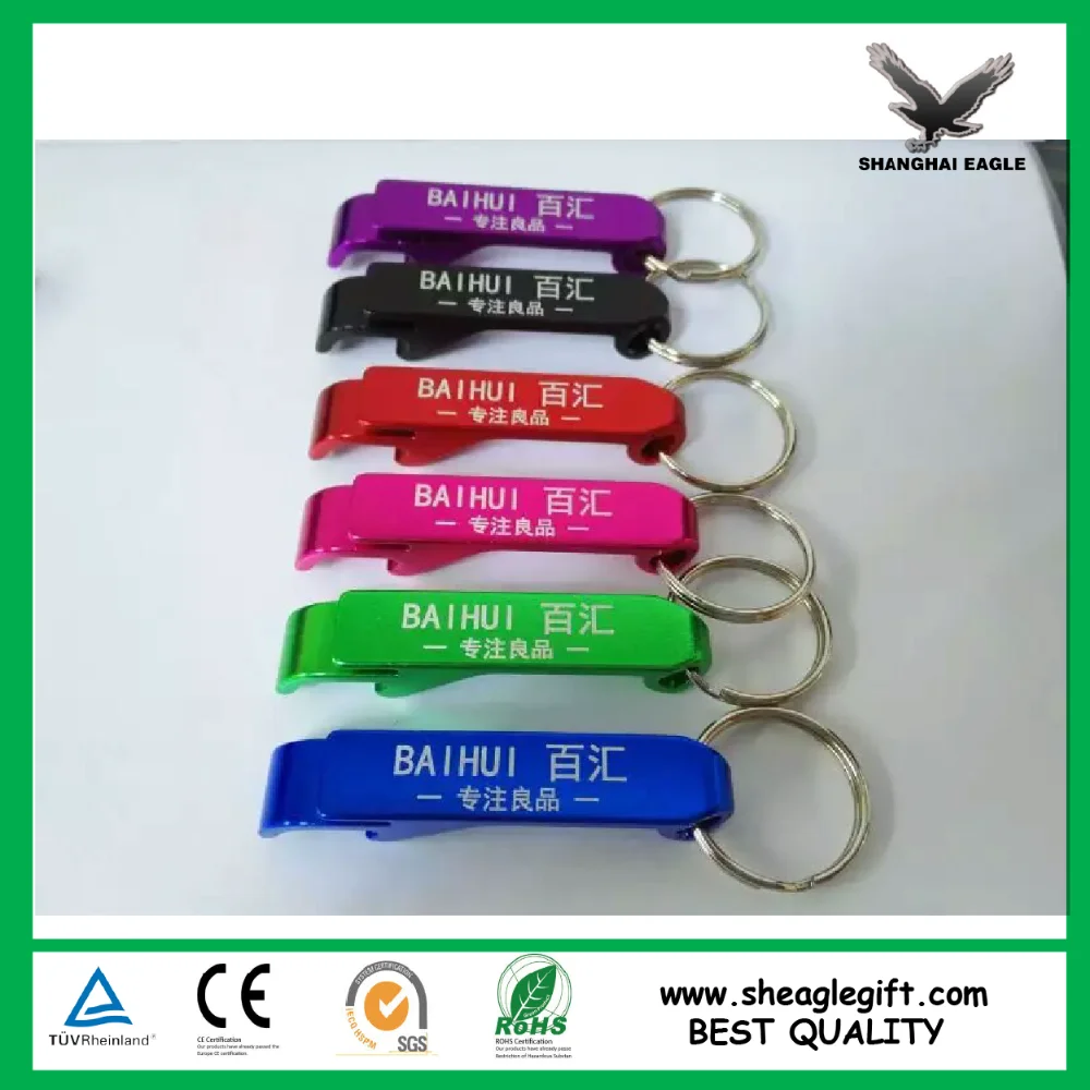
Cheap Aluminium Keychain Bottle Opener Wholesale 