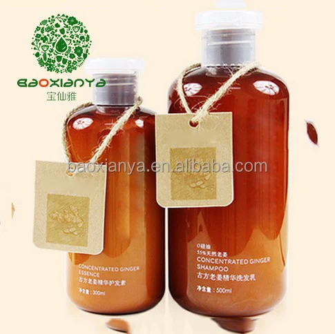 
Best OEM Custom Tube Packaging Tea Tree Oil Ginger Private Label Mild Wholesale Organic Hair Shampoo And Conditioner 