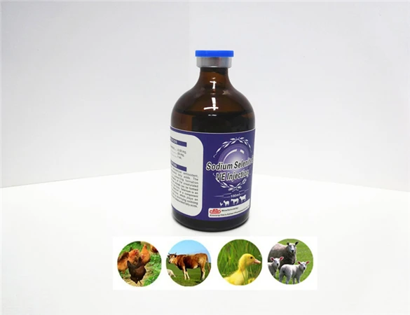 
Growth hormone injection hexie brand Sodium Selenite 