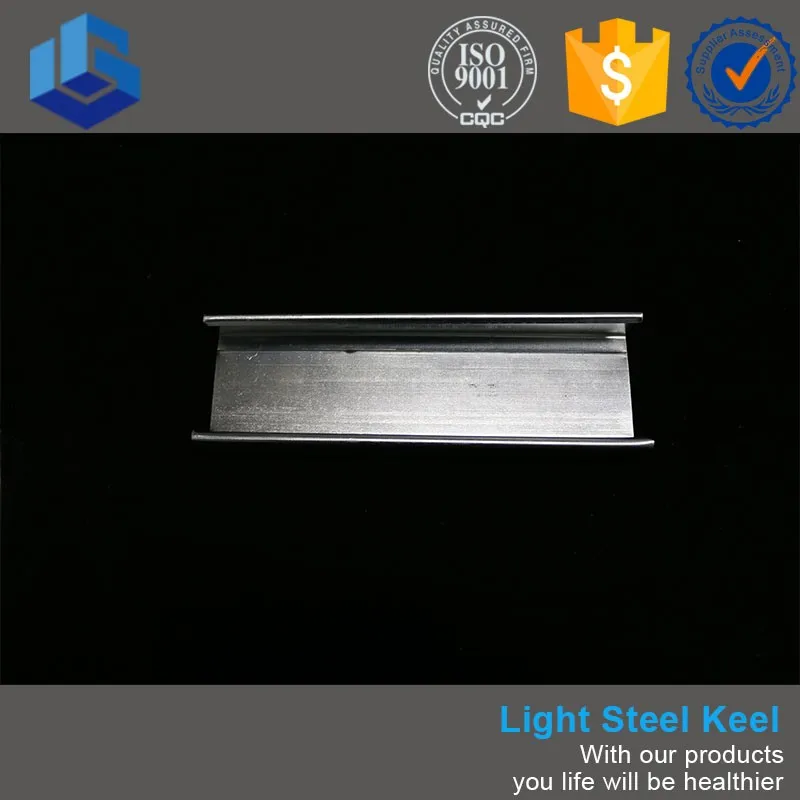 
Steel C Channel Weight Metal Furring Supplier 