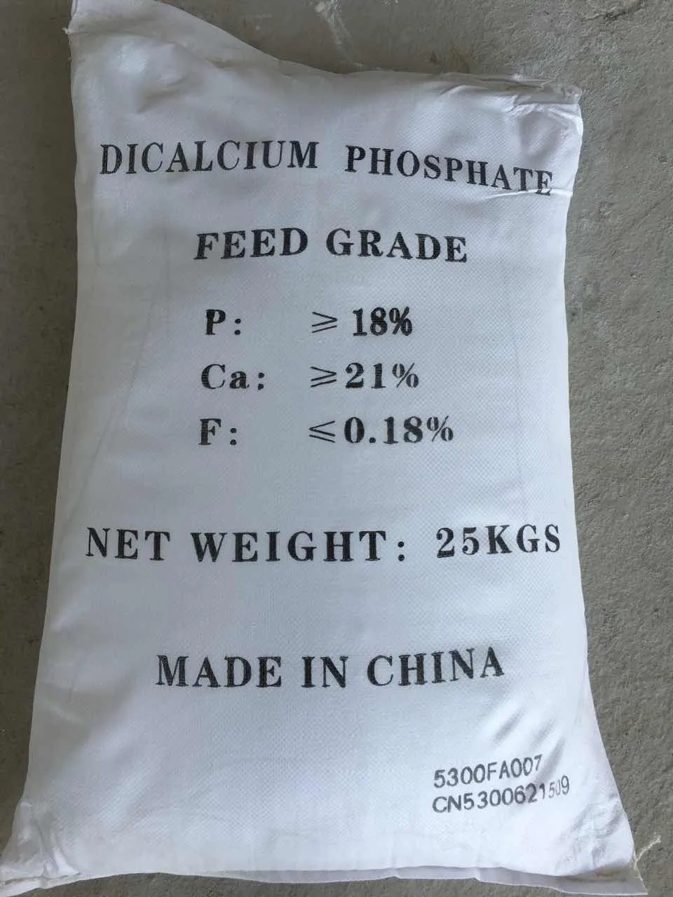Feed Additive white powder Dicalcium Phosphate DCP18%
