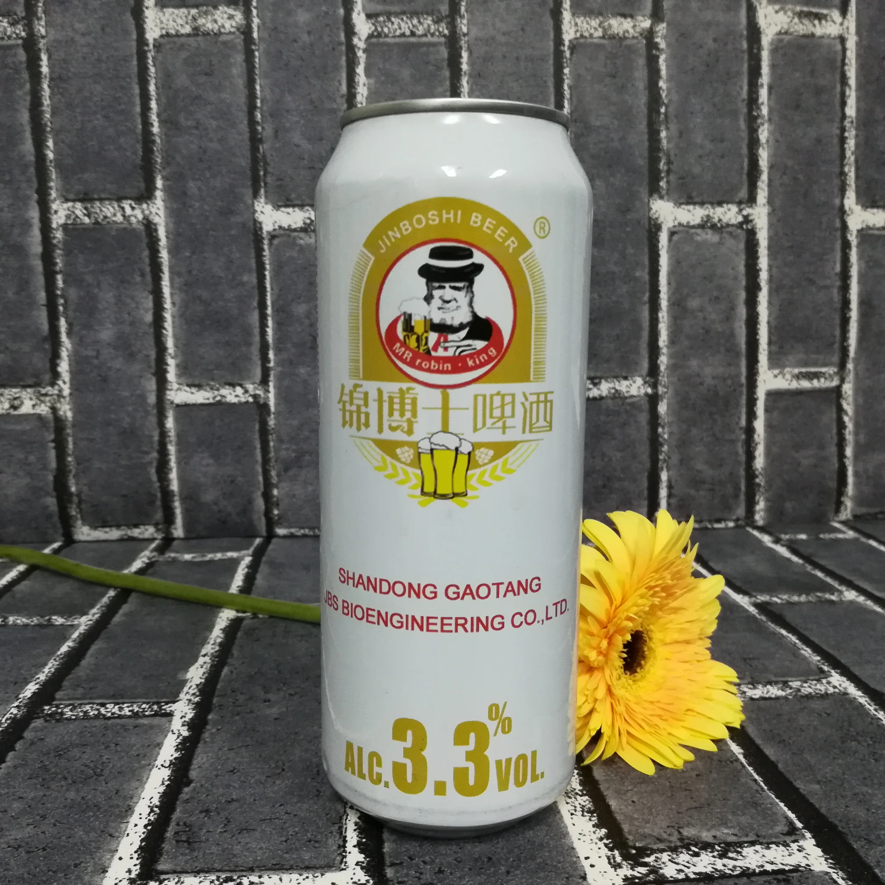 Очень крепкое пиво 12 упаковок пива по низкой