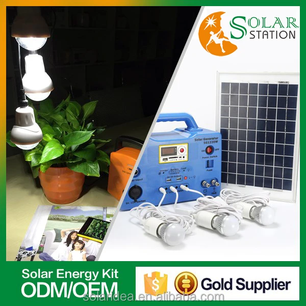 China supply cheap batties mobile home solar system