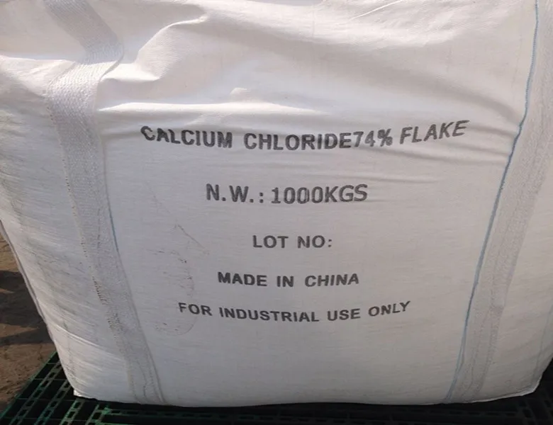calcium chloride purity 94%