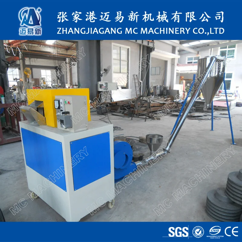 300kg/h Waste PP PE Plastic Extruder