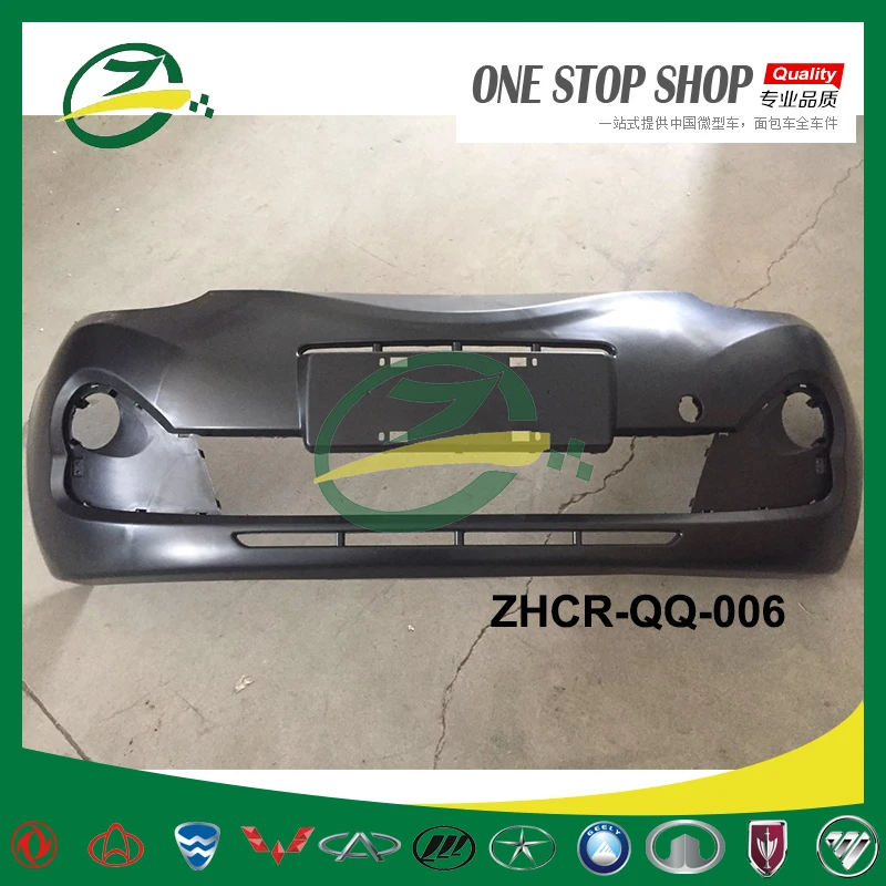 Supply Chery NEW QQ 6 whole auto parts