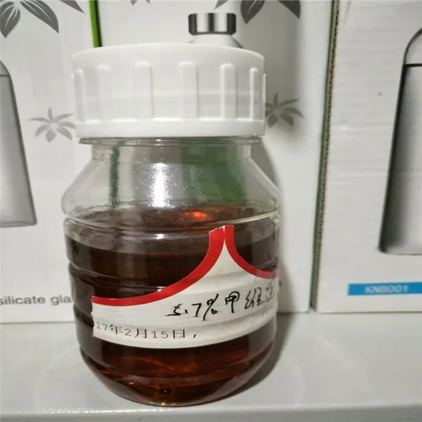 
 Эмамектин бензоат 5% EC по лучшей цене  