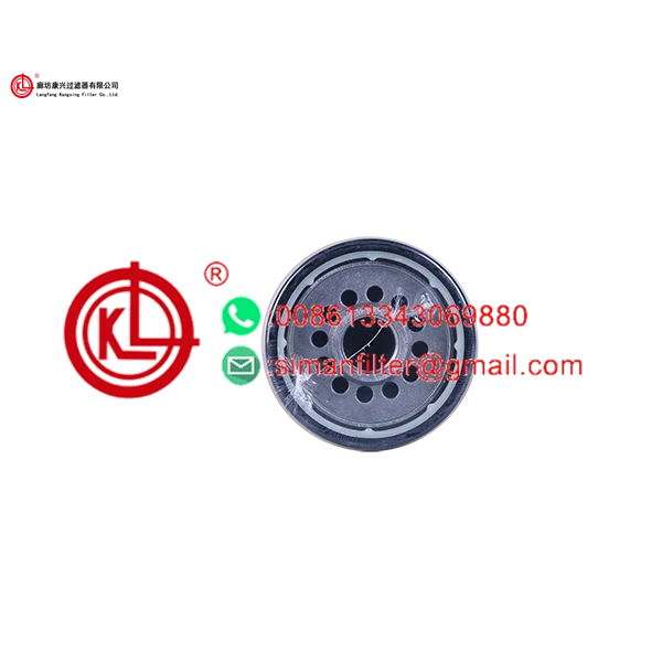 Genuine Original Engine Oil Filter 1R1808 LF551808 4587260 P551808 1R1809 1R-1808