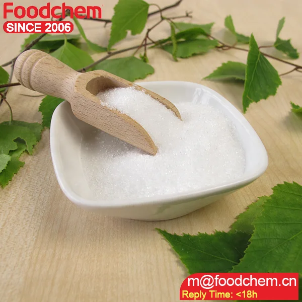 Food additives price of xylitol