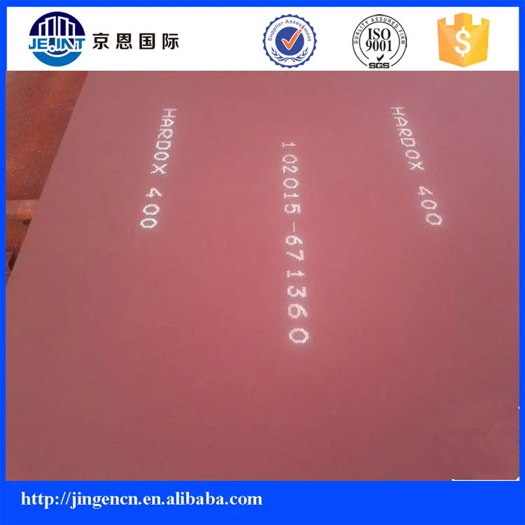 Горячекатаный закаленной стали RAEX500