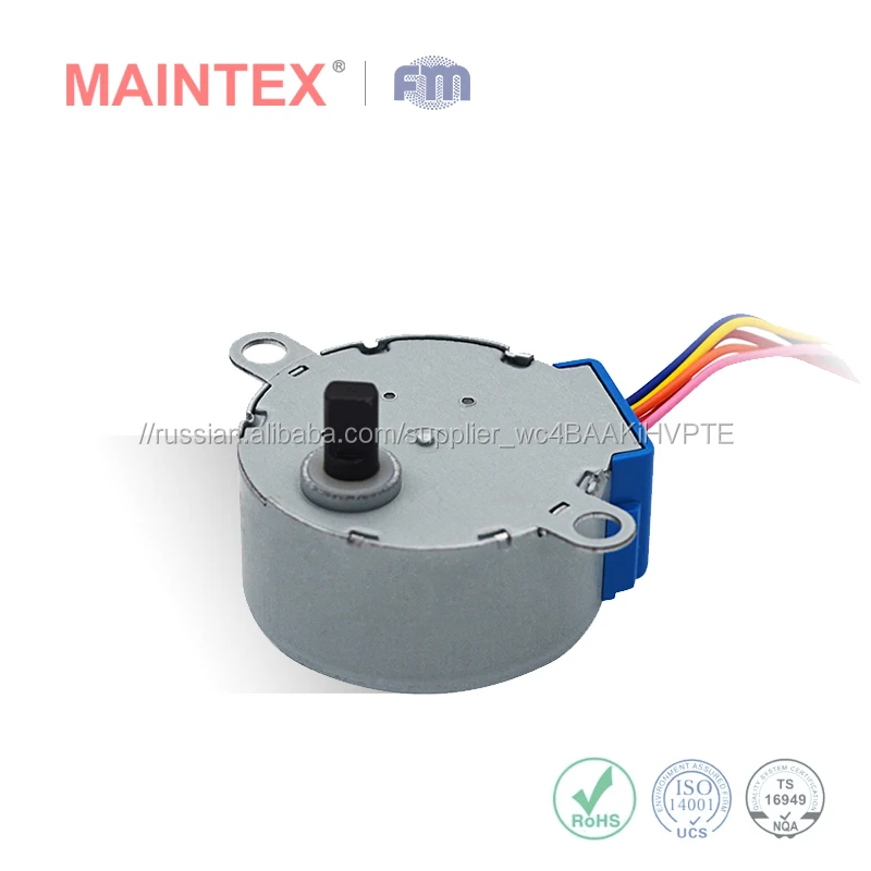 35BYJ46-026 Geared reducer stepper motor