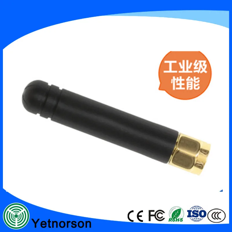 Оптовая Высоким Коэффициентом Усиления Long Range 868 МГц Связи GSM Антенна для Сигнала Booster