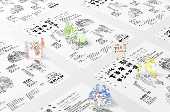 graphic designing illustration service