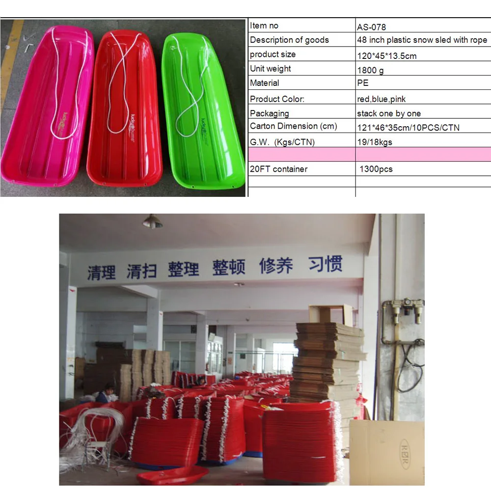 Plastic snow slider , plastic kids mini slide, inflatable snow slide for kids/ Winter Plastic kids snow slide