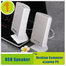 High Quality Portable Mini USB Speaker,Power 3.5mm Ear Jack Laptop Desktop Computer Notebook Audio Speaker Amplifier For PC