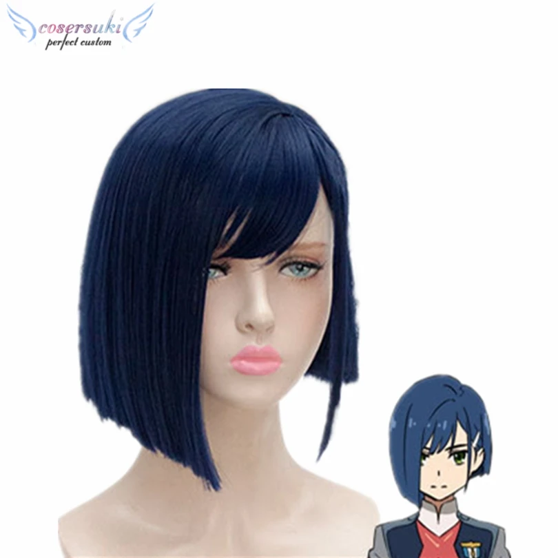 DARLING в FRANXX Ичиго Strelizia ноль два для костюмированной вечеринки на карнавал Хэллоуин Рождество;