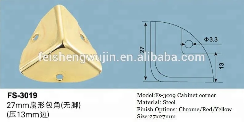 eco-friendly brass fan shaped corners for box Fs3019