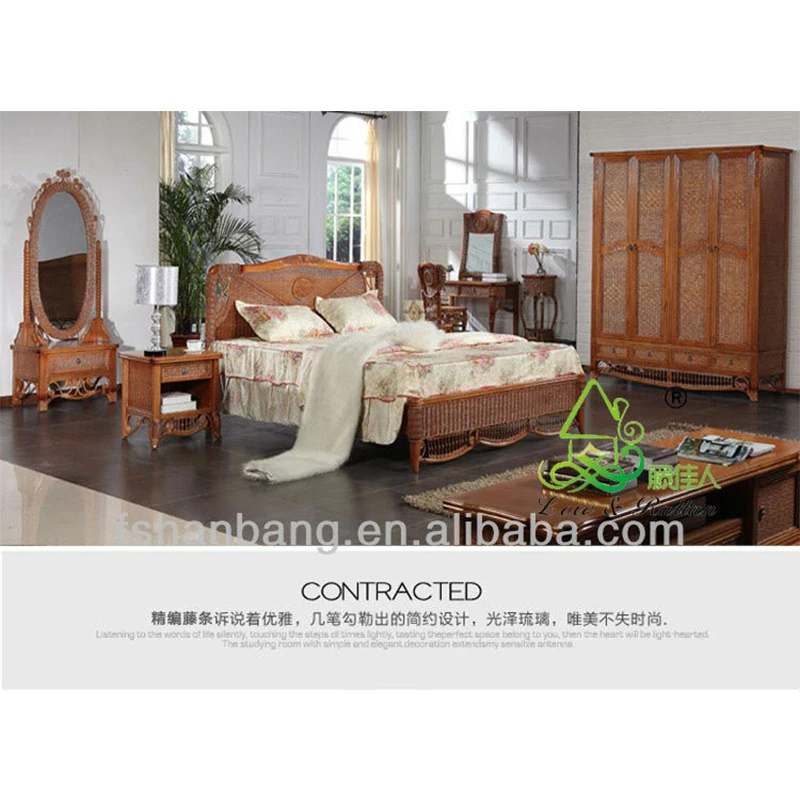 CS9612-18 консерватории тростник деревянных спальный гарнитур