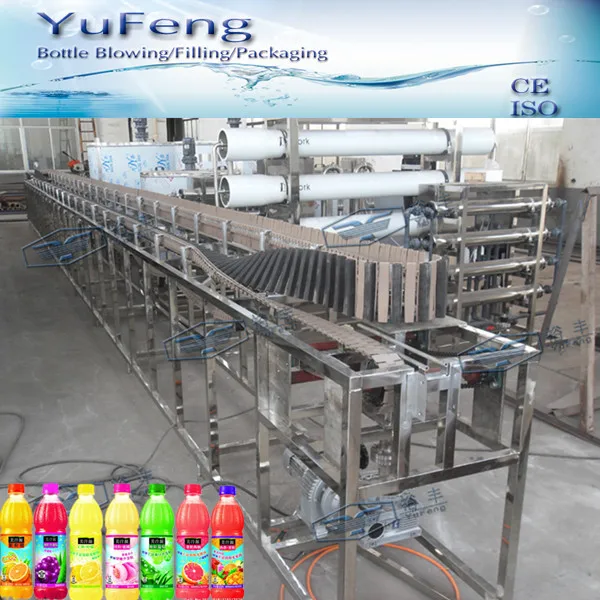 бутылка стерилизатор оборудование для сока производственной линии