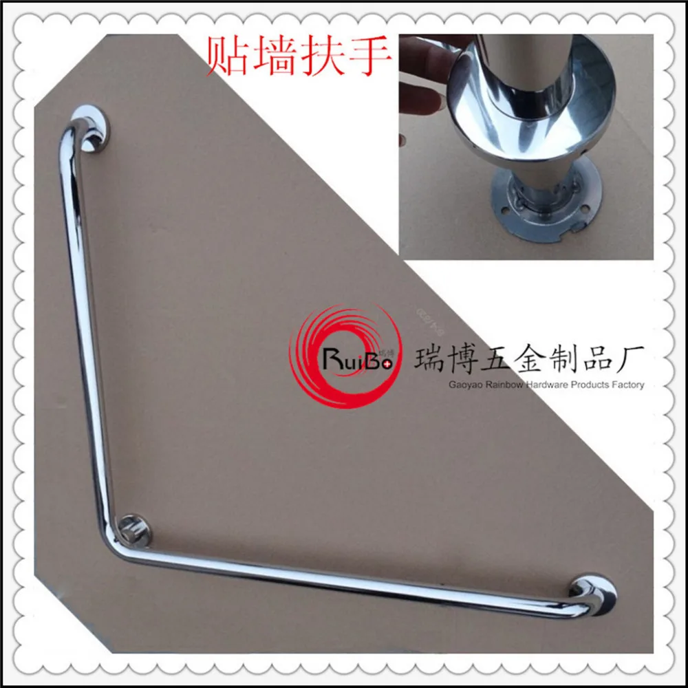 
RB-100 toilet Handrail for disabled stainless steel grab bar 