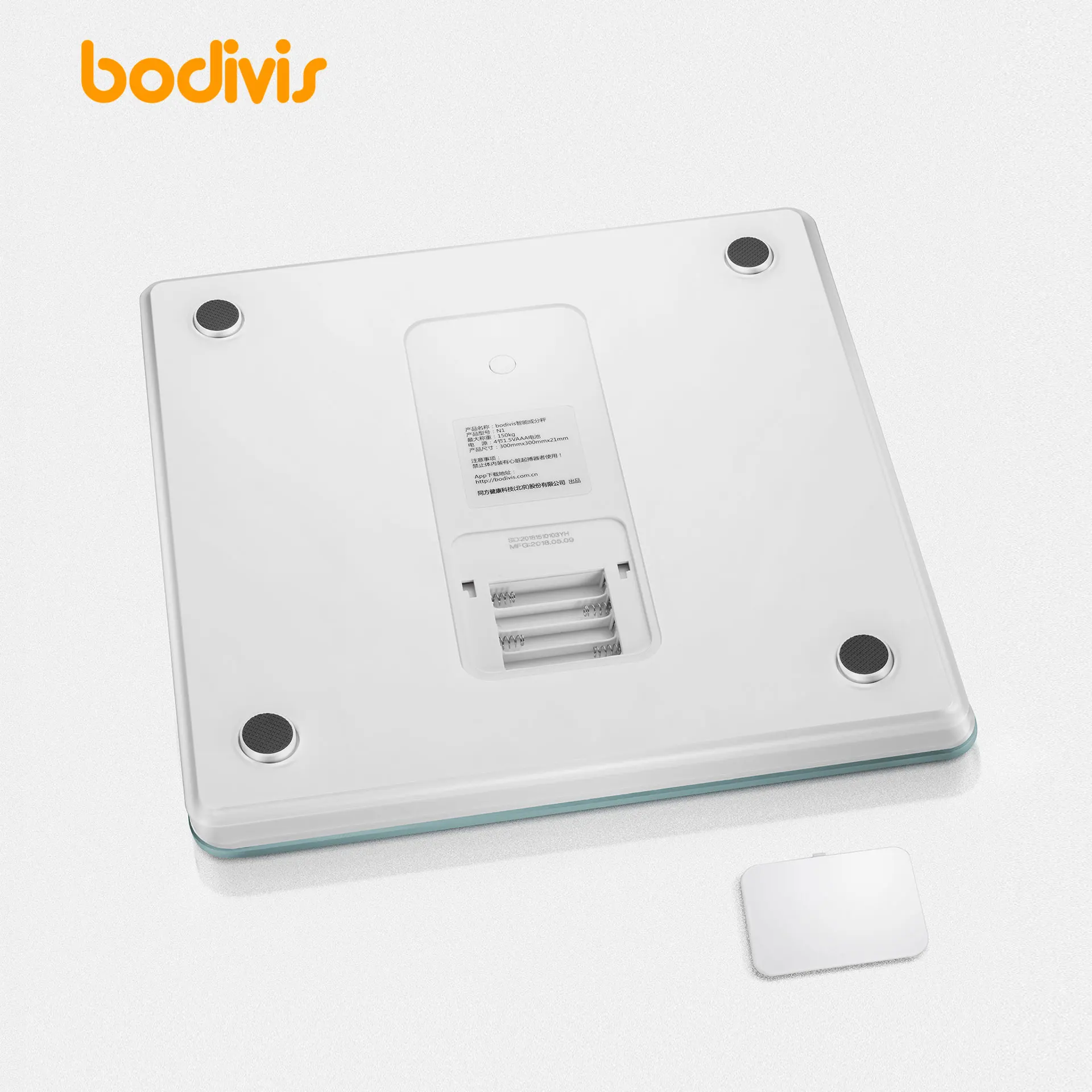 bodivis body fat bluetooth weighing scale with 16 parameters