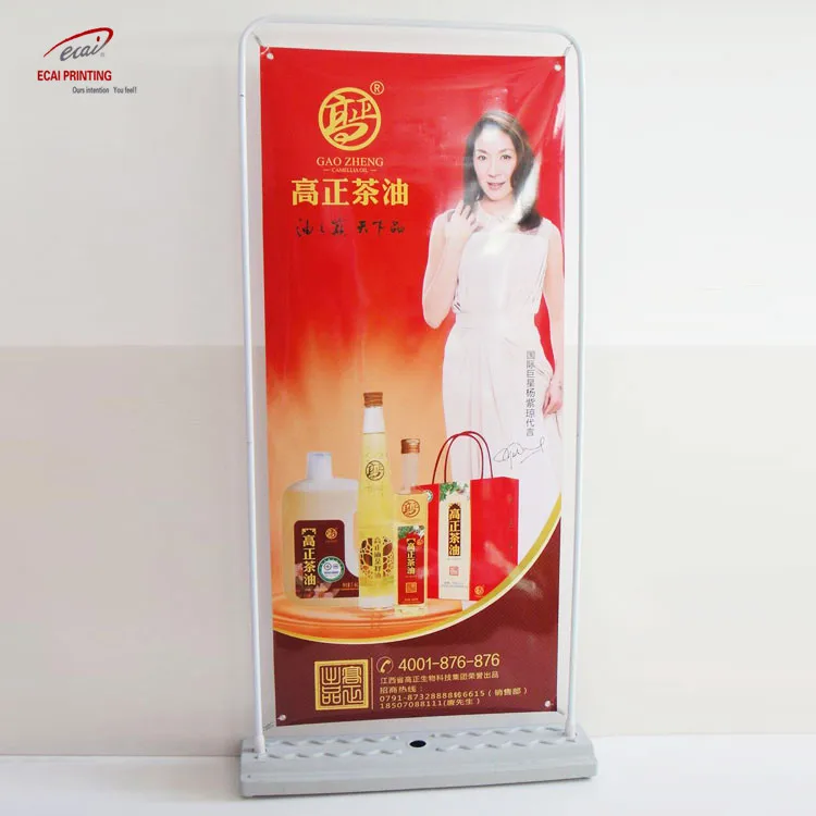 80*180cm/60*160cm Door shape banner stand indoor advertising display stand