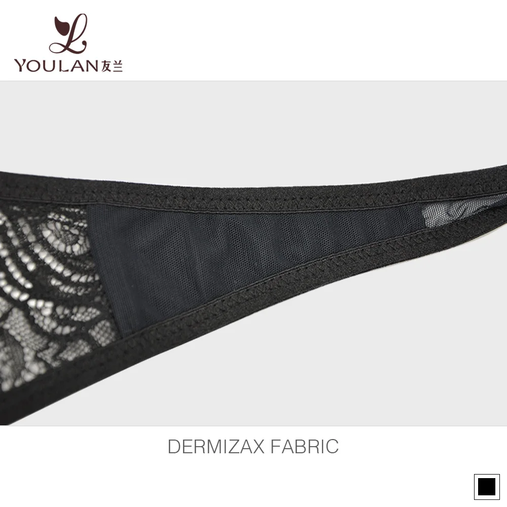 Sexy Girls Latest Design Fancy Bra Panty Set