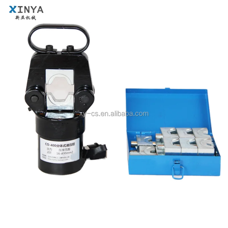 100 Ton Hydraulic Cable Crimping Tool Hydraulic Press Machine