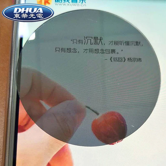 2 варианта зеркальный акриловый прозрачный зеркало