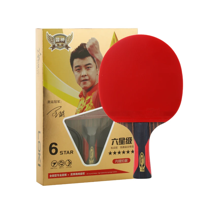 Wholesale LOKI 6 star professional wood table tennis racket ping pong paddle bat