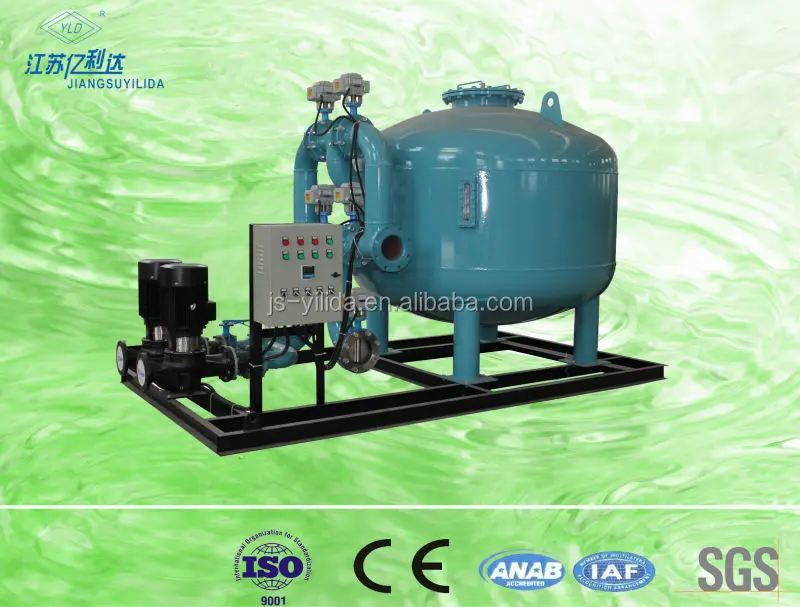 Compact structure booster type automatic shallow sand filter, sand filter tank