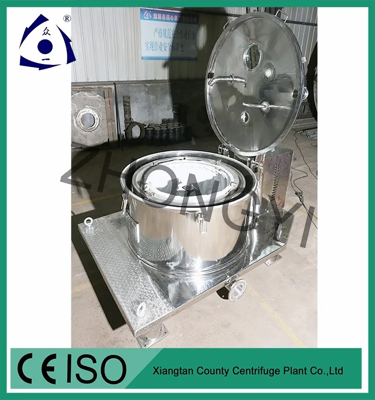Quality Cheapest reasonable price industrial centrifuge price 2017