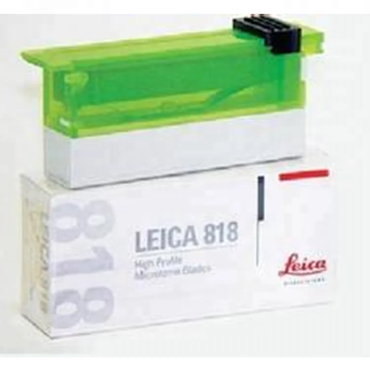 Low Profile Muto Brand Microtome Disposable Blade