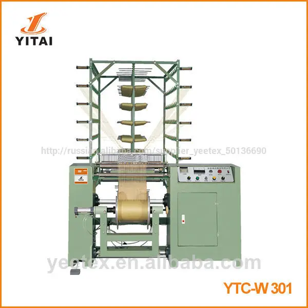 автоматическая упаковочная машина пакет машине