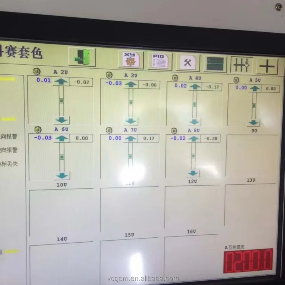 Двухсторонняя машина для гравировки, 12 цветов, высокая скорость, высокая эффективность