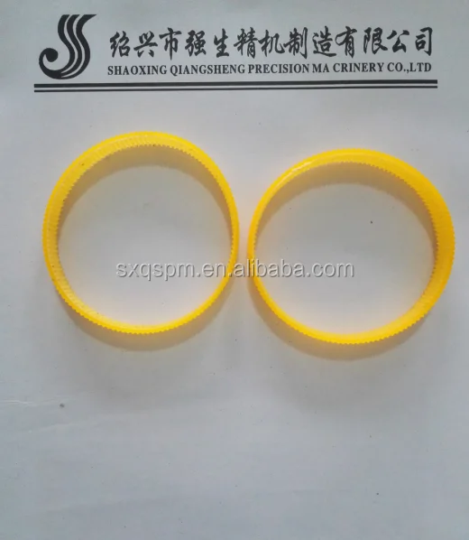 Ремень для оверлок