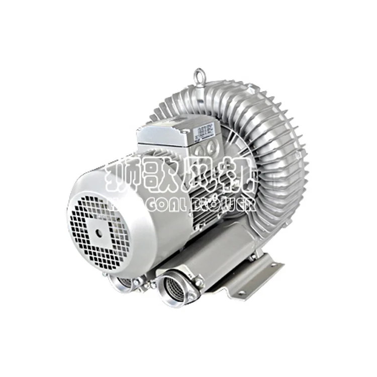 High Pressure Oil Suction Air Vacuum Pump Fan