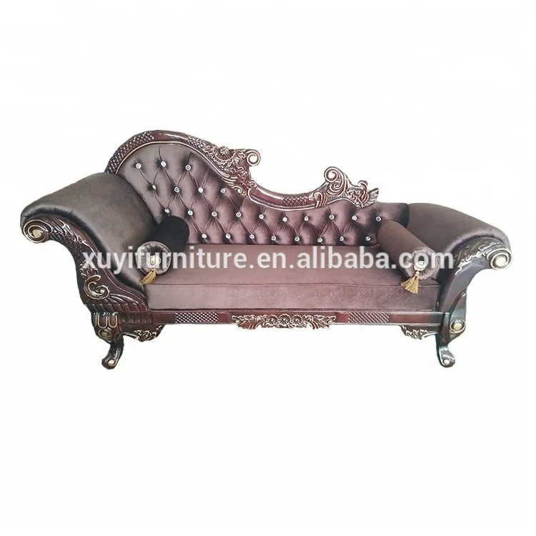 Factory Strength To Ship Wholesale Wedding Decoration Double Chaise Lounge Sofa